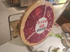-左庭右院鲜牛肉火锅(南通CBD大有境店)