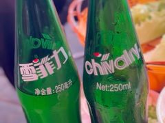 -马晓马佳牛羊肉(新合路店)