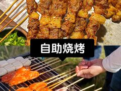 -栖露营camping·天幕烧烤·团建拓展·采摘营地