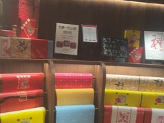 -嘉华鲜花饼·现烤(昆明老街店)