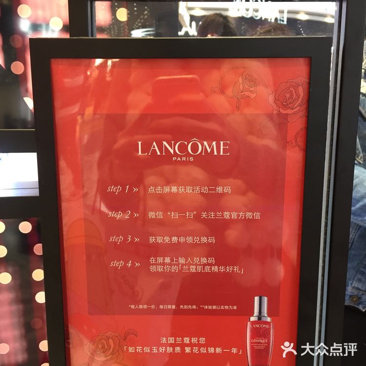 速看！王府井最全优惠折扣信息！月底结束！