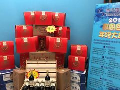 -郑州星座精品酒店(国贸360店)