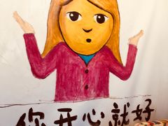 -ZooYoo佐佑咖啡(鼓楼店)
