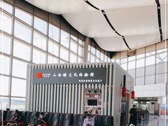 -太原武宿国际机场