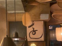 -薇酌饮·陕西菜(南门外店)