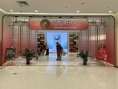-银泰百货(北京大红门店)