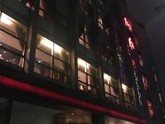 门面-炳胜品味(珠江新城店)