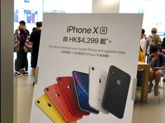-Apple 零售店(Causeway Bay)