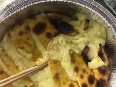 芝士榴莲饼-大学城夜市大排档(凤栖路店)