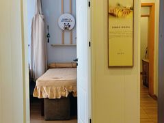 -蓉城阳光推拿馆(总店)