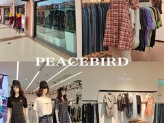 -首创奥特莱斯(西安店)
