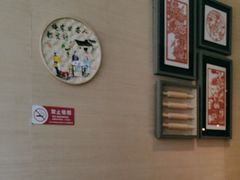 -姥姥家春饼店(惠新东街店)