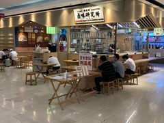 -狮头牌卤味研究所·卤味饭(花城汇南区店)