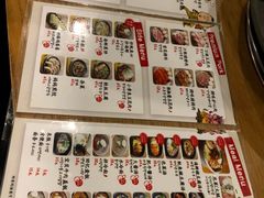 -姜虎东白丁烤肉(深圳湾后海汇店)