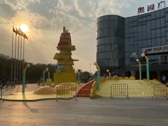 -喜茶(广州番禺奥园广场店)