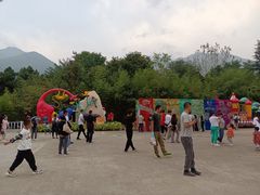 -西安秦岭野生动物园