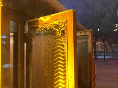 -萨拉漫饮食(北京中路店)