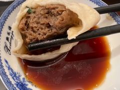 -熙盛源(复兴路店)