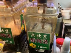 -牛街清顺斋小吃(牛街东里小区一区店)
