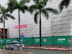 -香港新发烧腊茶餐厅(书城店)
