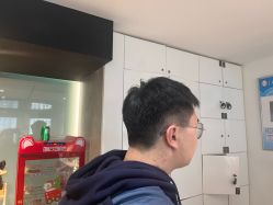 -禾里設計