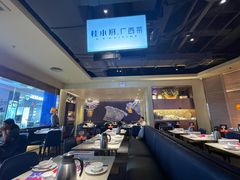 -桂小厨广西菜(水晶城店)