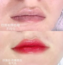 -OnFaer.纹眉半永久无创洗眉