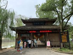 -杭州双溪漂流景区