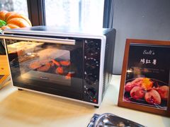 -盐官日光域房车营地·有盐餐厅