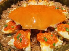 -遇外滩(BFC外滩金融中心店)
