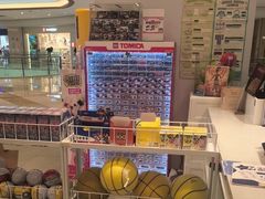-TOYSRUS玩具反斗城(合肥华润万象城店)