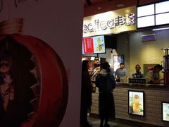 -中影华臣影城VLED(赠4小时停车 西安路店)