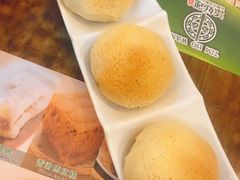 -添好运点心专门店(深水埗店)