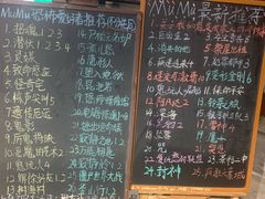 -木沐影咖(鑫乐汇购物广场店)