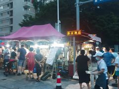 -厦门泰谷酒店(中山路镇海路地铁站店)