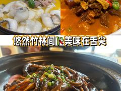 -竹里馆·淮扬菜·功夫茶(老门东店)