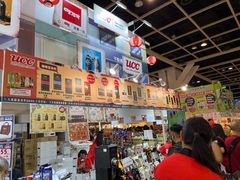 -香港会议展览中心演讲厅