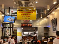 -大哥餐厅(西城花园店)