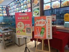 -王厚元饺子·辽菜·烤鸭(沈北店)