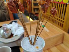 -蜀之源老火锅(绿地店)