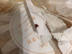 -好利来(八角店)
