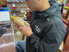 -醉真实酒批发行·茅台·五粮液·红酒寄卖回收