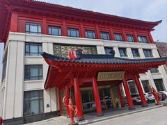 -於氏虾神(盱眙总店)