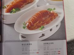 -鑫巴蜀小镇 · 水煮鱼专研店(玉桥店)