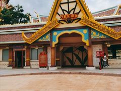 景点-七彩云南欢乐世界