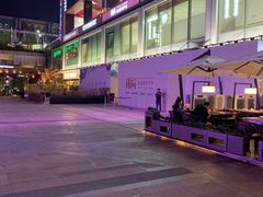 -皇庭广场(福华三路店)