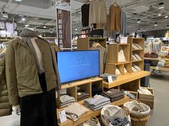 -MUJI无印良品(天一国购店)