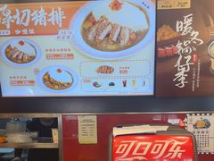 -和合谷(新街口店)