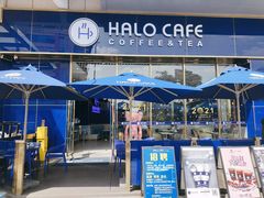 -HALO CAFE(江海中环广场店)