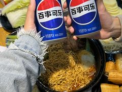 -重庆鸡公煲·嘟享吃(林科大店)